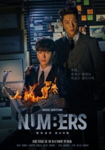 넘버스: 빌딩숲의 감시자들 ล้างบัญชีแค้น ซีซั่น 1 EP.1-12